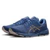Asics Gel Pulse 11 Blue/Gold Sneakers 1011B293-400