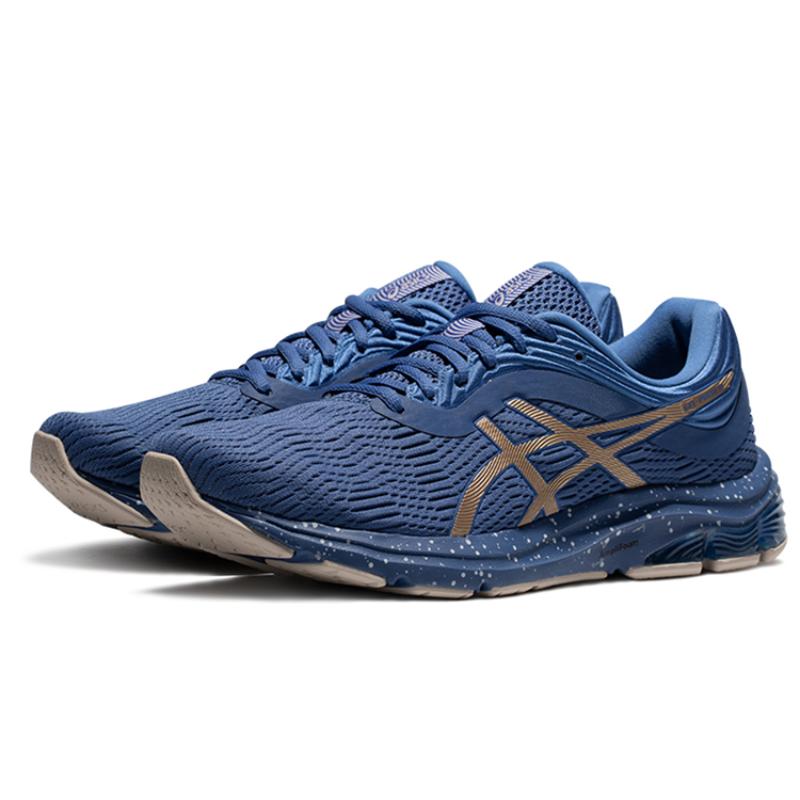 Asics Gel Pulse 11 Blue/Gold Sneakers 1011B293-400