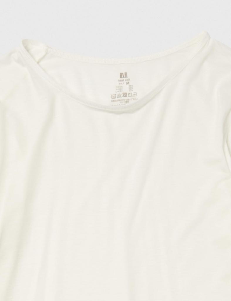 BVD heat edit Round Neck Long Sleeve Cold Weather Men's T-Shirt, Moisture-Wicking, Heat-Generating, Ultra-Thin, Web-Exclusive, High-Performance