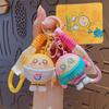Cartoon Egg Party Keychain Small Pendant Car Schoolbag Doll Key Chain Bag Pendant Small Gift