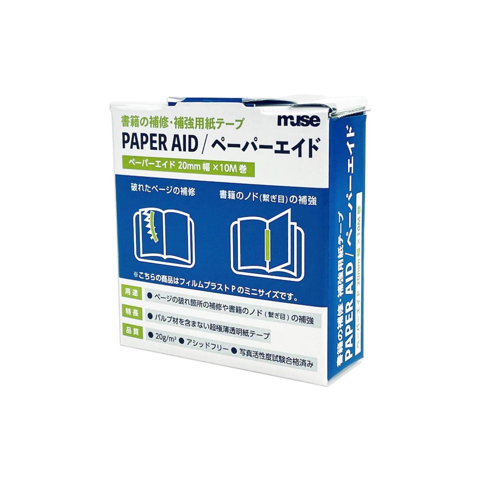 

Muse Repair Tape Reinforcement Paper Aid 2cm×10m PAA-428