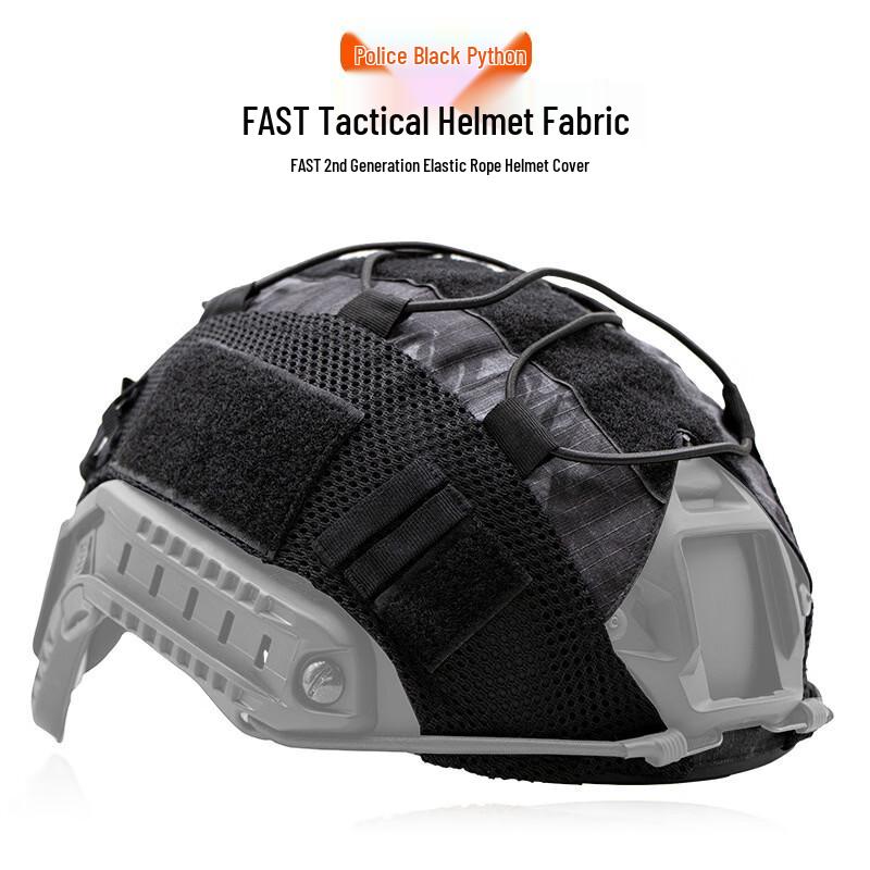 Mussel Gen 2 Tactical Helmet Cover