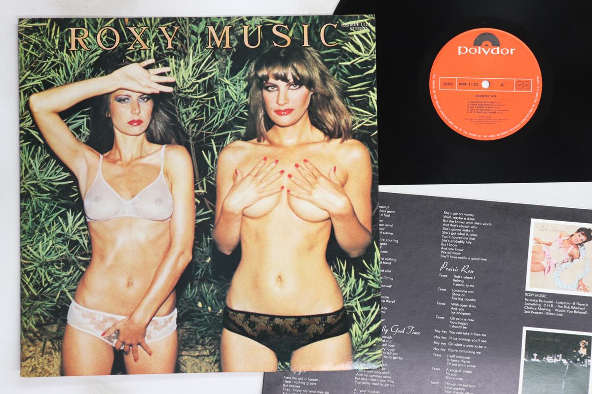 

LP Пластинка ROXY MUSIC - Country Life MPF1122 POLYDOR 1974 Япония Рок Б/У