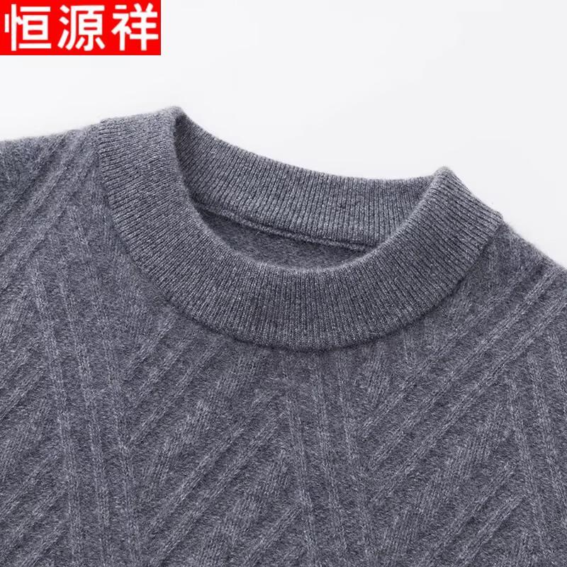 Hengyuanxiang Men's Round Neck Top