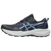 ASICS Trail Running Shoes Men's Blue 1011C160-400