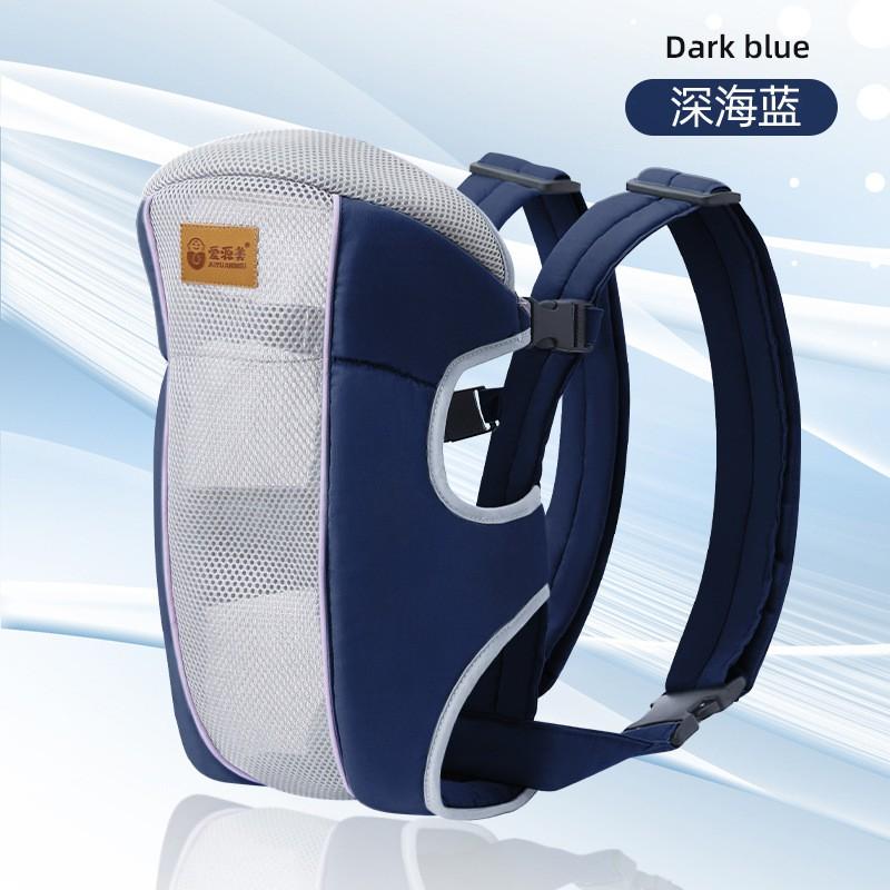 Lightweight Baby Carrier Newborn To Toddler Front Back Carry Adjustable Ergonomic Infant Travel
