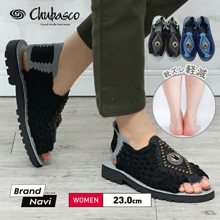 

Women s Flat Sandals Chubasco Aztec Concho Beautiful Legs Black Beach Summer Sea Beach Slippers Popular Stylish Trendy Fit Easy to Walk Bargain