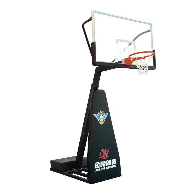 Jinling Jianpei Adjustable Basketball Hoop