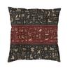 Fashion Ancient Egyptian Hieroglyphs Throw Pillow Case Decoration Custom Square Egypt Culture Cushion Cover 45X45 Pillowcover