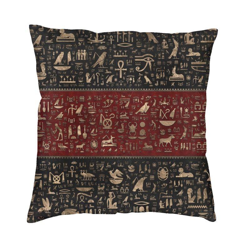 Ancient Egypt Sphinx And Hieroglyphs Square Pillow Cover Decoration Golden Egyptian Cushion Cover Throw Pillow For Sofa Printing
