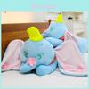Dumbo Soft Plush Pillow With Lightweight Filling For Toddler Nap Support