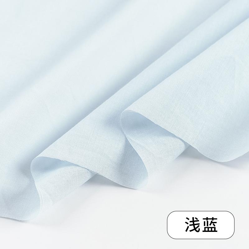 145x50/100cm Atmungsaktives Futter aus reiner Baumwolle für Rockfutter, Sonnenschutzkleidung, Vorhänge, handgefertigter DIY-Stoff W300006