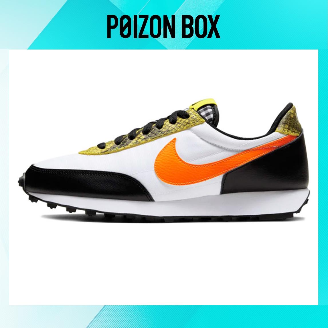 

кроссовки Nike Daybreak QS Dynamic Yellow CQ7620-001