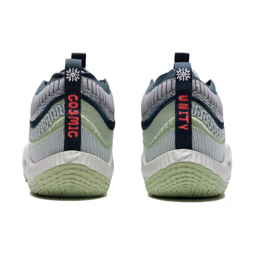 Nové Nike Cosmic Unity 3 'Christmas' DV2770-003