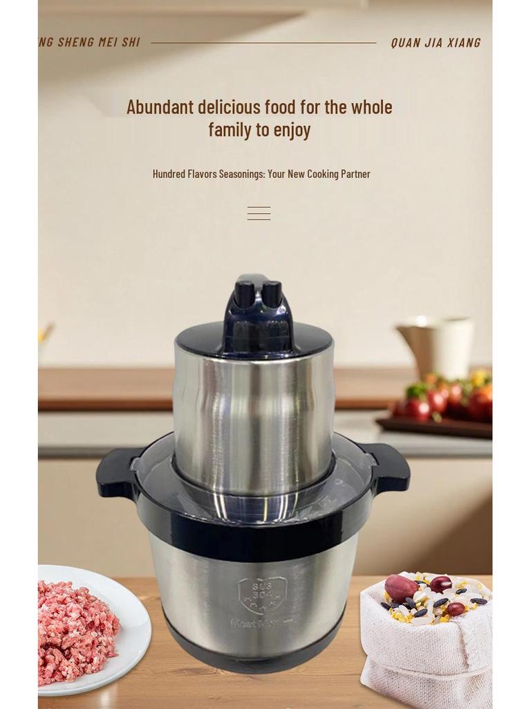 High-Power Electric Meat Grinder, Large Capacity, Multi-Purpose Mincer & Food Processor
