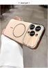 Compatible with iPhone 17 PRO MAX: Slim magnetic ring case with laser window, fits Apple 16 and provides durable protection.