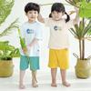 Bamboo Bebe Short Sleeve Set Tropical 24 60m Bamboo Kids Solsol Jungle Forest