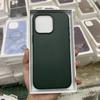 Magnetic Leather Case IPhone 15 Pro Max Anti-Fingerprint Shockproof Protective Cover