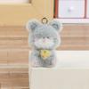 Flocked Zodiac Animal Pals Creative DIY Decoration for Bags Keychains Home Decor Cute Plush Charm Ornament Gift