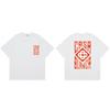 Men Women Streetwear Short Sleeve T-Shirt With Geometric Letter Print Loose Fit Cotton Tee Casual