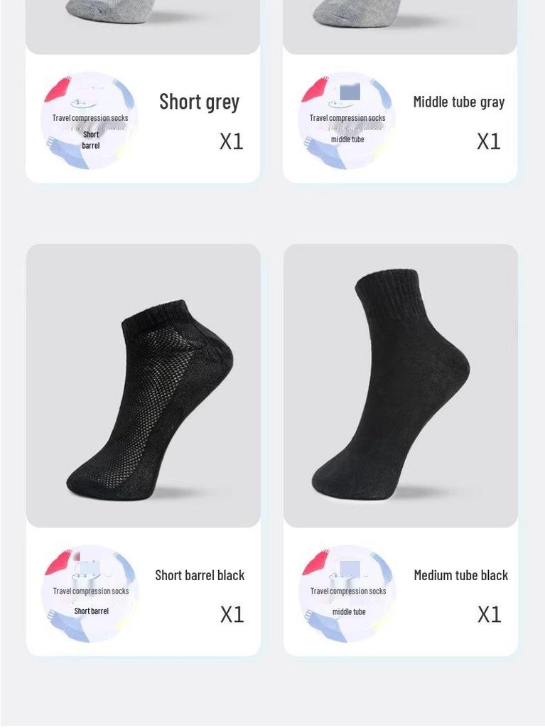 Disposable Four-Season Cotton Socks: Sweat-Absorbent, Odor-Resistant, Short Tube, Solid Color for Summer, Spring, and Autumn.