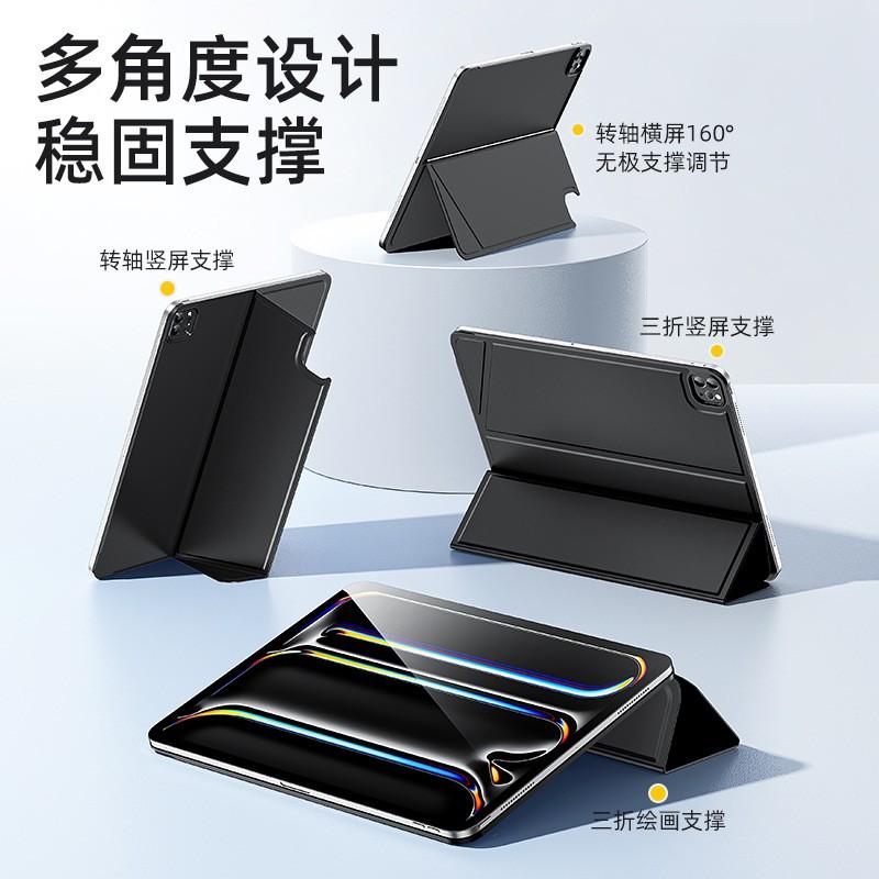 Magnetic Folio Case With Stand IPad Pro 11 Inch 13 Air 6 TPU Smart Cover Black White