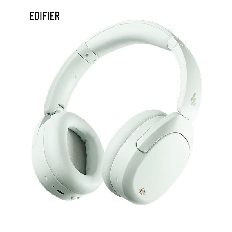 Edifier W830NB Wang Yibo Edition Active Noise Cancelling Bluetooth Headphones