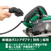HiKOKI AC100V Deep Cut Circular Saw C6MBYA3 with Chip Saw 165mm C6MBYA3