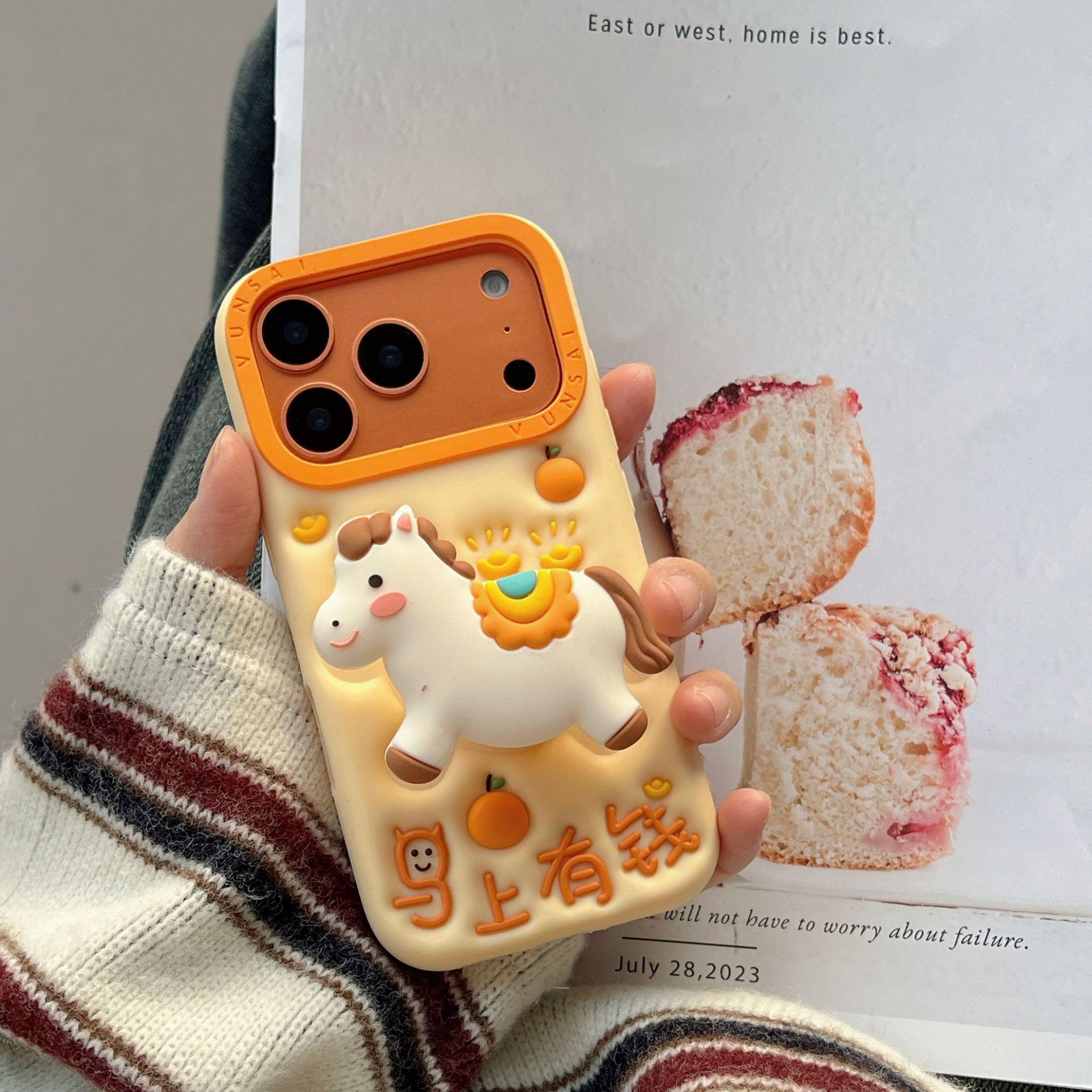 

Apple 17promax cute cartoon pony iphone16/15/14 silicone phone case 13PM iPhone17PRO MAX