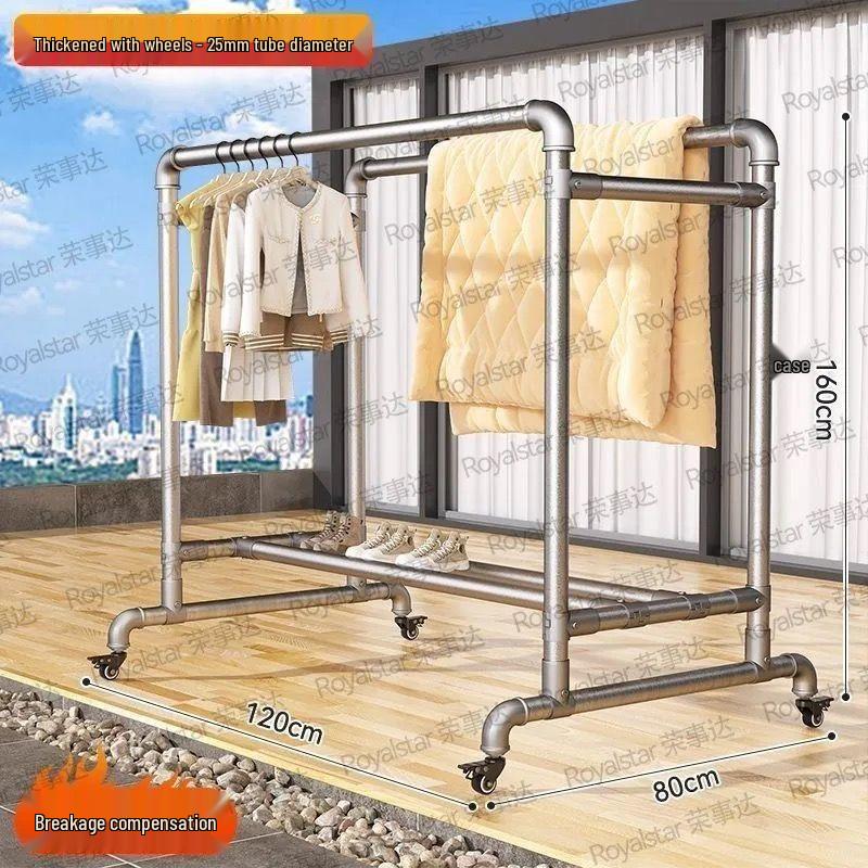 Galvanized Steel Pipe Clothes Rack for Balcony or Bedroom - Floor Standing Hanger