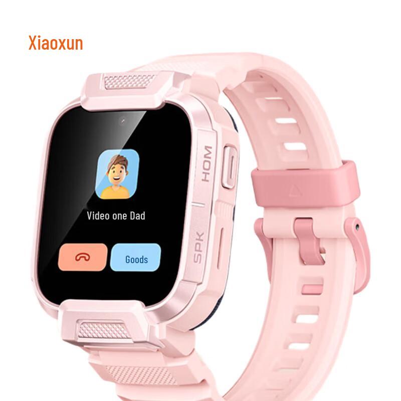 

Xiao Xun M7 4G Kids Smart Watch (CN version)