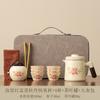 High-end Travel Tea Set, Portable Anti-scalding Quick Guest Pot, Kung Fu Brewing Teapot, Teacup Souvenir, Business Gift