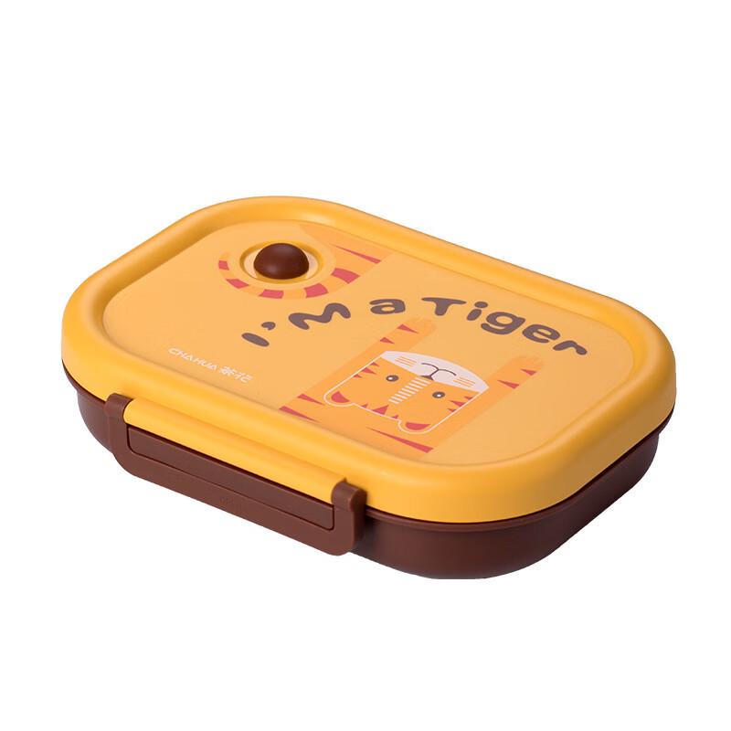 

Children s Microwavable Food Storage Container
