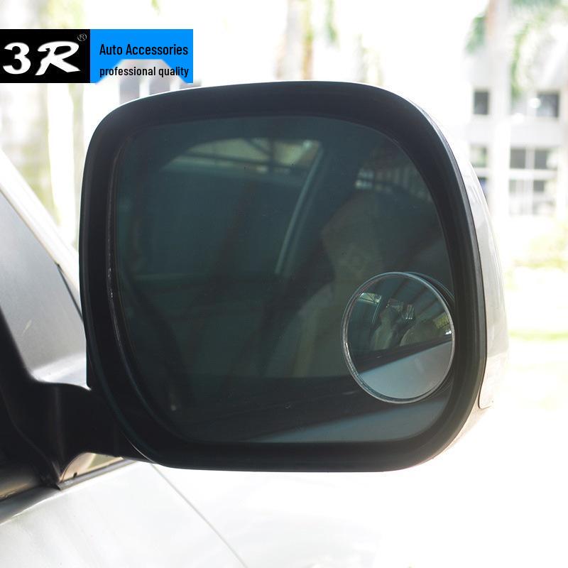 Large Vehicle Blind Spot Convex Rearview Mirror