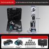 US-300 Cordless Hydraulic Crimping Tool CN Plug (adapter Included)