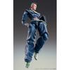 Medicos Entertainment JoJo's Bizarre Adventure Part 4 Nijimura Okuyasu 150mm PVC ABS Nylon Painted Action Figure