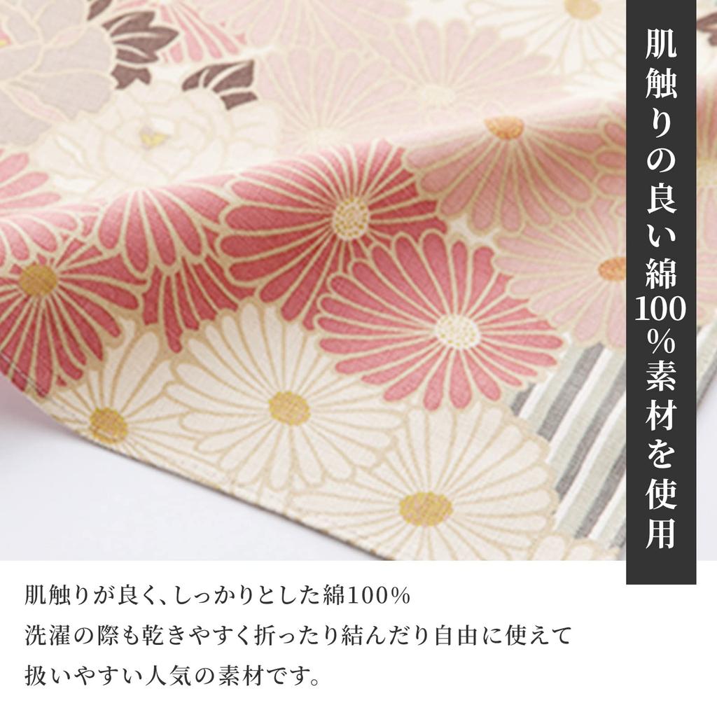 Noren Large Furoshiki x 30cm Flower Line Made in Machine Interior Japanese Kimono Print (100cm Wide) (Retro Blue) - Japan, 100% Cotton, Washable,