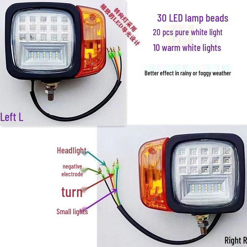 Forklift Combination Headlamp
