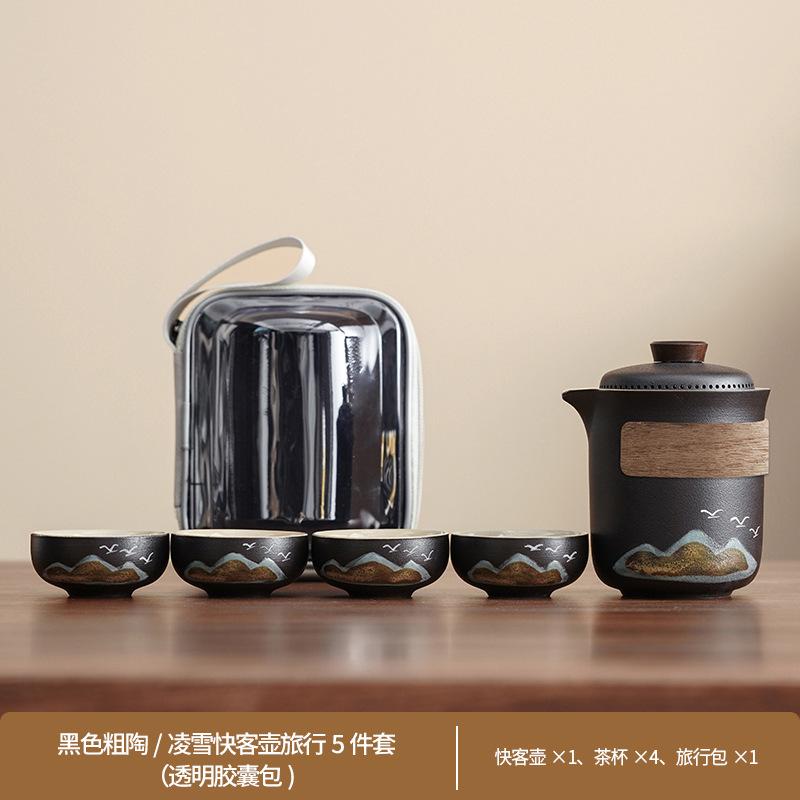 Travel Guochao Kuaike Cup Four Cups Business Tea Set Outdoor Souvenir Coarse Pottery Green Mountain Flying Birds