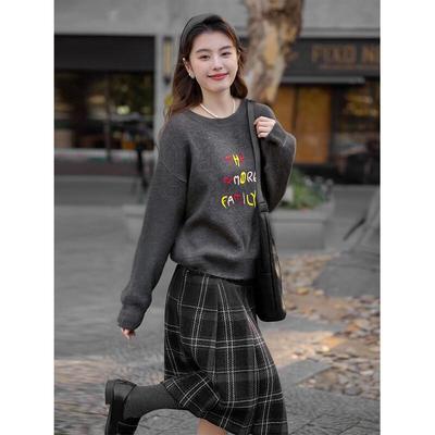 Embroidered Knit Sweater