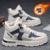 Winter Samt Martin Stiefel Herrenschuhe neue High-Top Arbeitsschuhe Herren vielseitige verdickte warme Baumwollschuhe Kurzstiefel