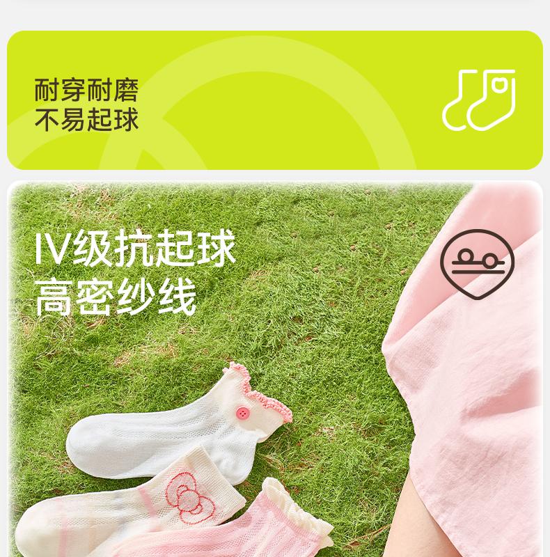 Girls' Summer Thin Pure Cotton Mesh Socks, Children's Spring and Summer Ultra-thin Breathable Cotton Socks, Little Girls' Summer Socks