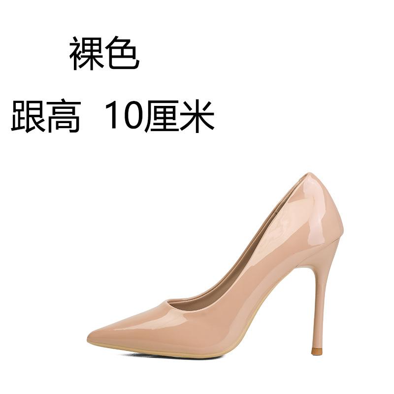 High Heels Women's Thin Heels Early Spring New Green Color Professional Pointed Design Sense Niche Temperament Celebrity Nude