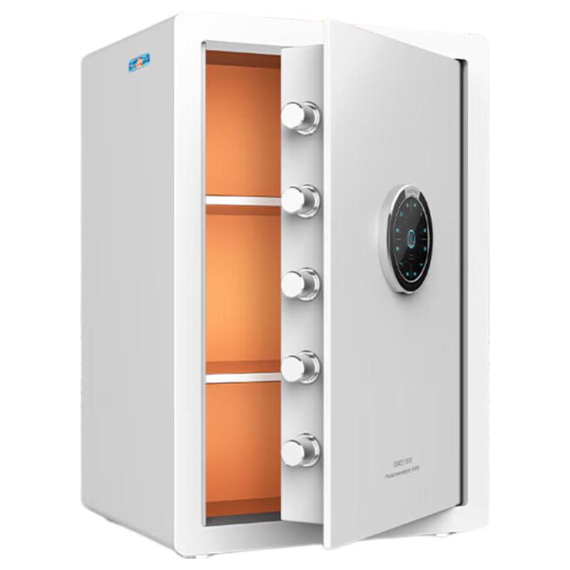 

Tiger Smart Home Office Safe - Fingerprint, Password, WiFi - 45cm