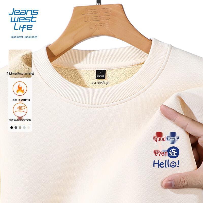 JEANSWEST LIFE Men's Fleece Lined Heavyweight Crew Neck Sweatshirt