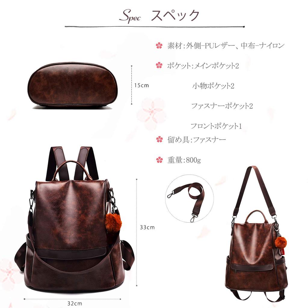 NICOLE & DORIS Women's Stylish Backpack with Pom-Pom Design, Anti-Theft, Waterproof, Lightweight, School Bag, Casual Shoulder Bag, Handbag, 3-Way,