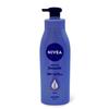 NIVEA FGTWEHAB Smooth Body Lotion for Dry Skin, Moisturizing 400ml
