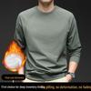 2025 Men's Winter Fleece-Lined Hoodie: Fashionable Casual Round Neck T-Shirt, Warm Base Layer