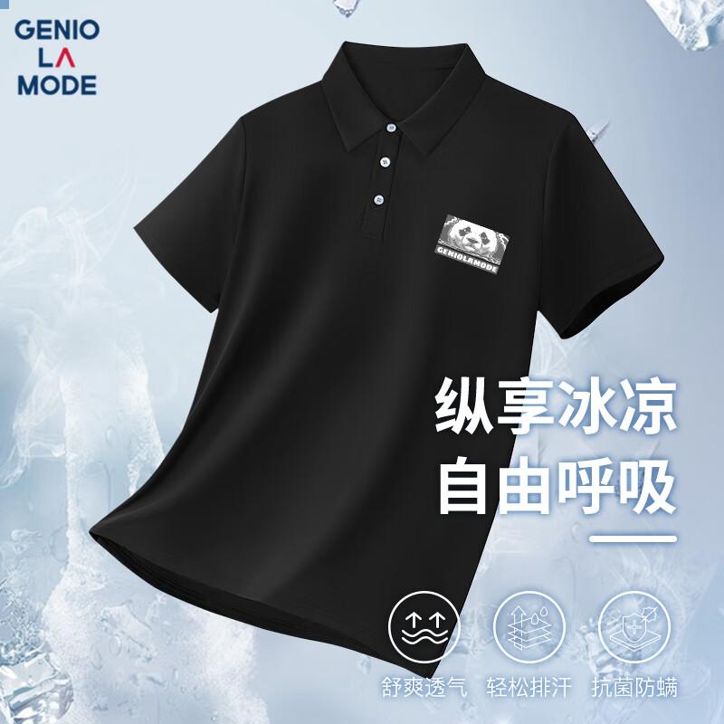GENIOLAMODE Men s Printed Ice Silk Polo Shirt M