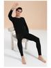 Unisex Slim Fit Cotton Round Neck Warm Underwear Set - Plus Size, Autumn/Winter